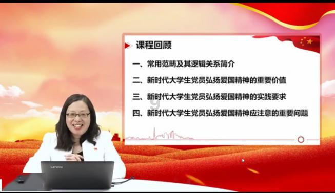 融合共生，久大蓬盐2024合作伙伴年会暨新品发布会隆重举行