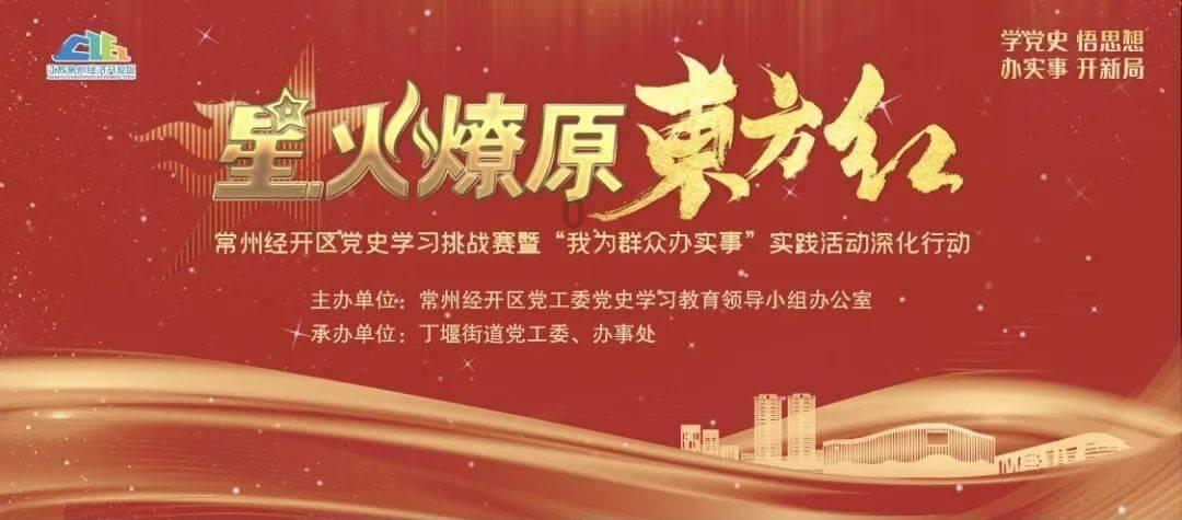 旭日企业斥资9251万港元购入3100万股中国银行股份